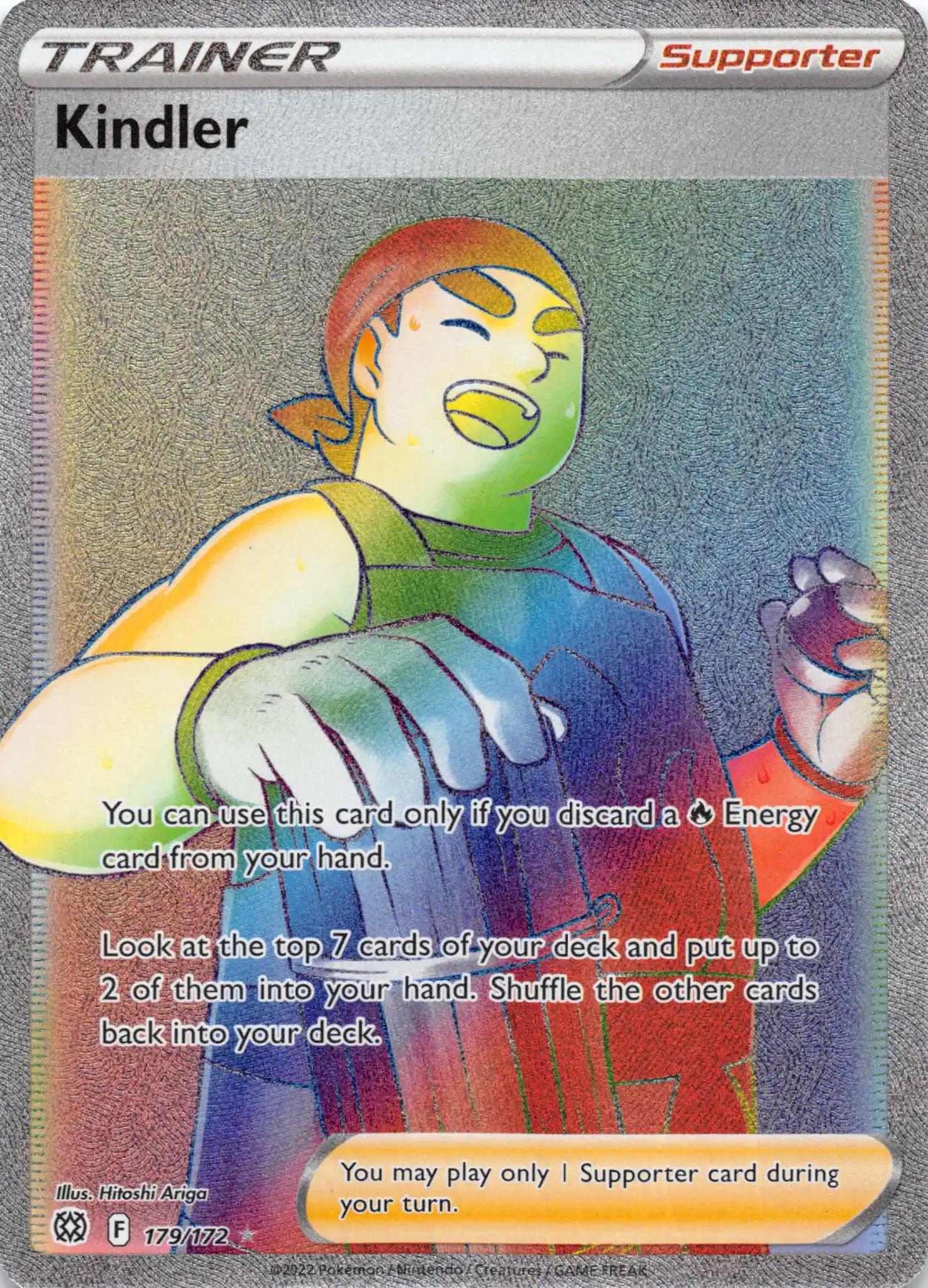 Kindler (Secret) [179/172] [Brilliant Stars] Holofoil