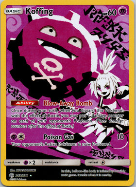Koffing (Secret) [243/236] [Cosmic Eclipse] Holofoil