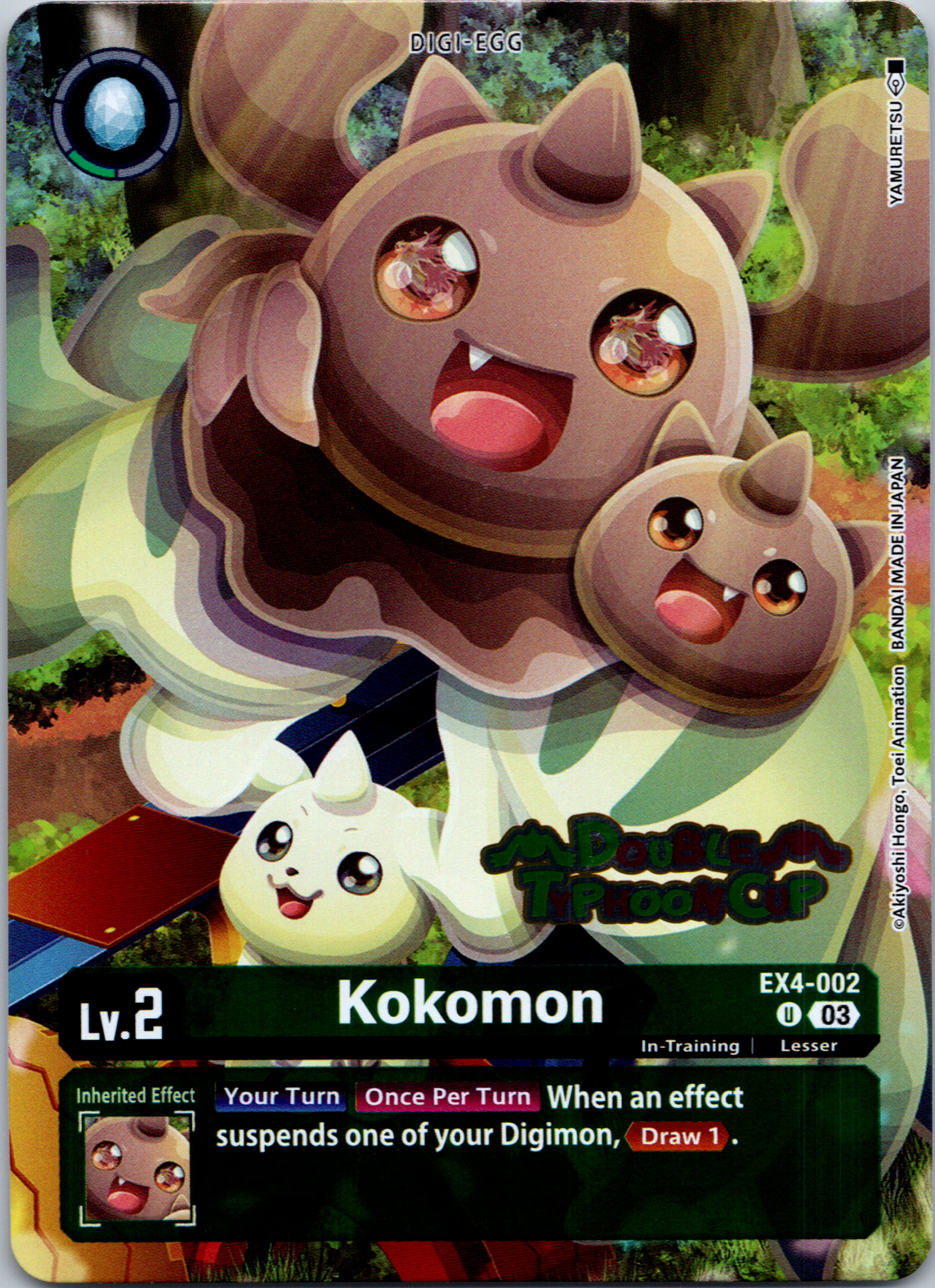 Kokomon (Bonus Pack) [EX4-002-U] [Starter Deck 17: Double Typhoon Advanced Deck Set Pre-Release Cards] Foil