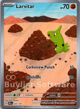 Larvitar [203/197] [Obsidian Flames] Holofoil