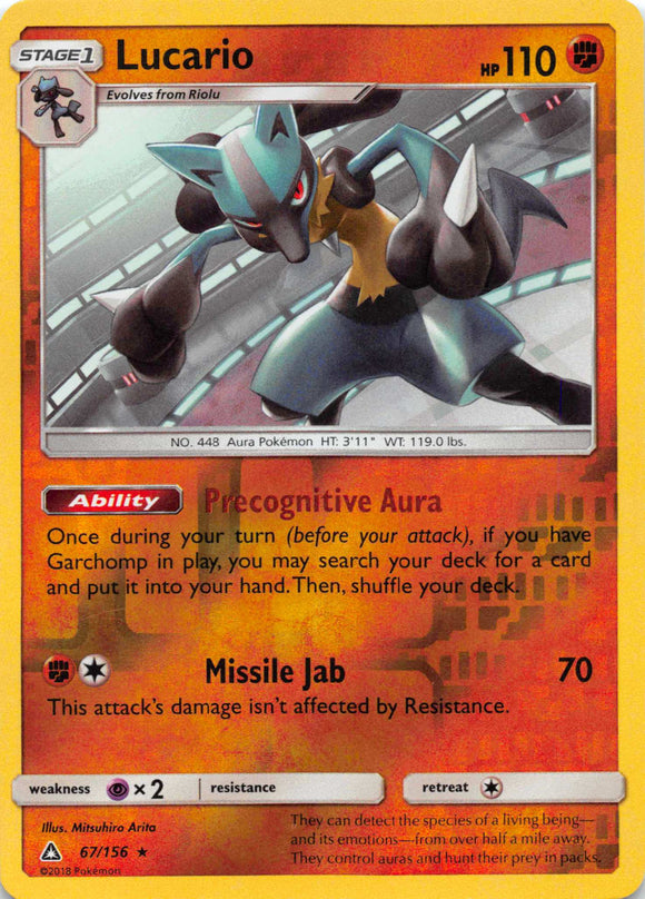 Lucario [67/156] [Ultra Prism] Reverse Holofoil