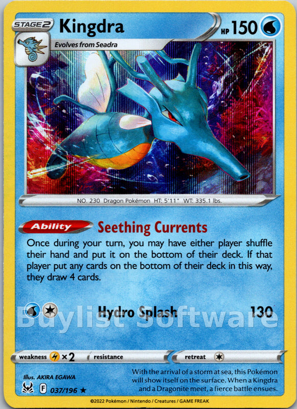 Luvdisc (038/196) [Sword & Shield: Lost Origin]