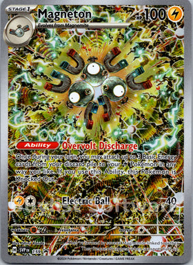 Magneton [159] [Scarlet & Violet Promo Cards] Holofoil