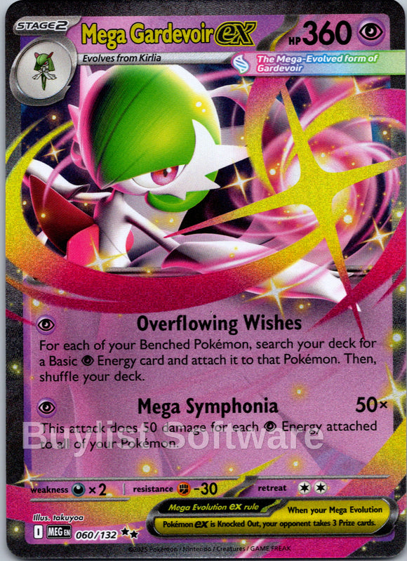 Mega Gardevoir ex [060/132] [Mega Evolution] Holofoil