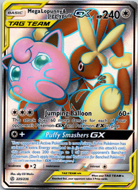 Mega Lopunny & Jigglypuff GX (Full Art) [225/236] [Cosmic Eclipse] Holofoil