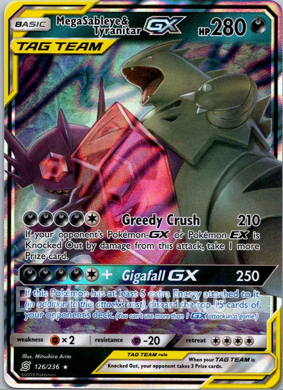 Mega Sableye & Tyranitar GX [126/236] [Unified Minds] Holofoil