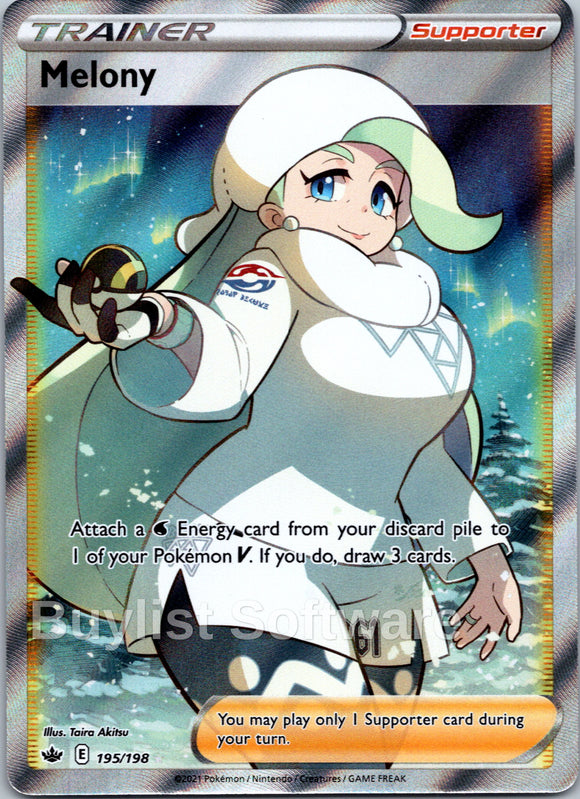 Melony (195/198) [Sword & Shield: Chilling Reign]