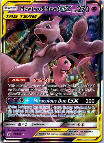 Mewtwo & Mew GX [71/236] [Unified Minds] Holofoil