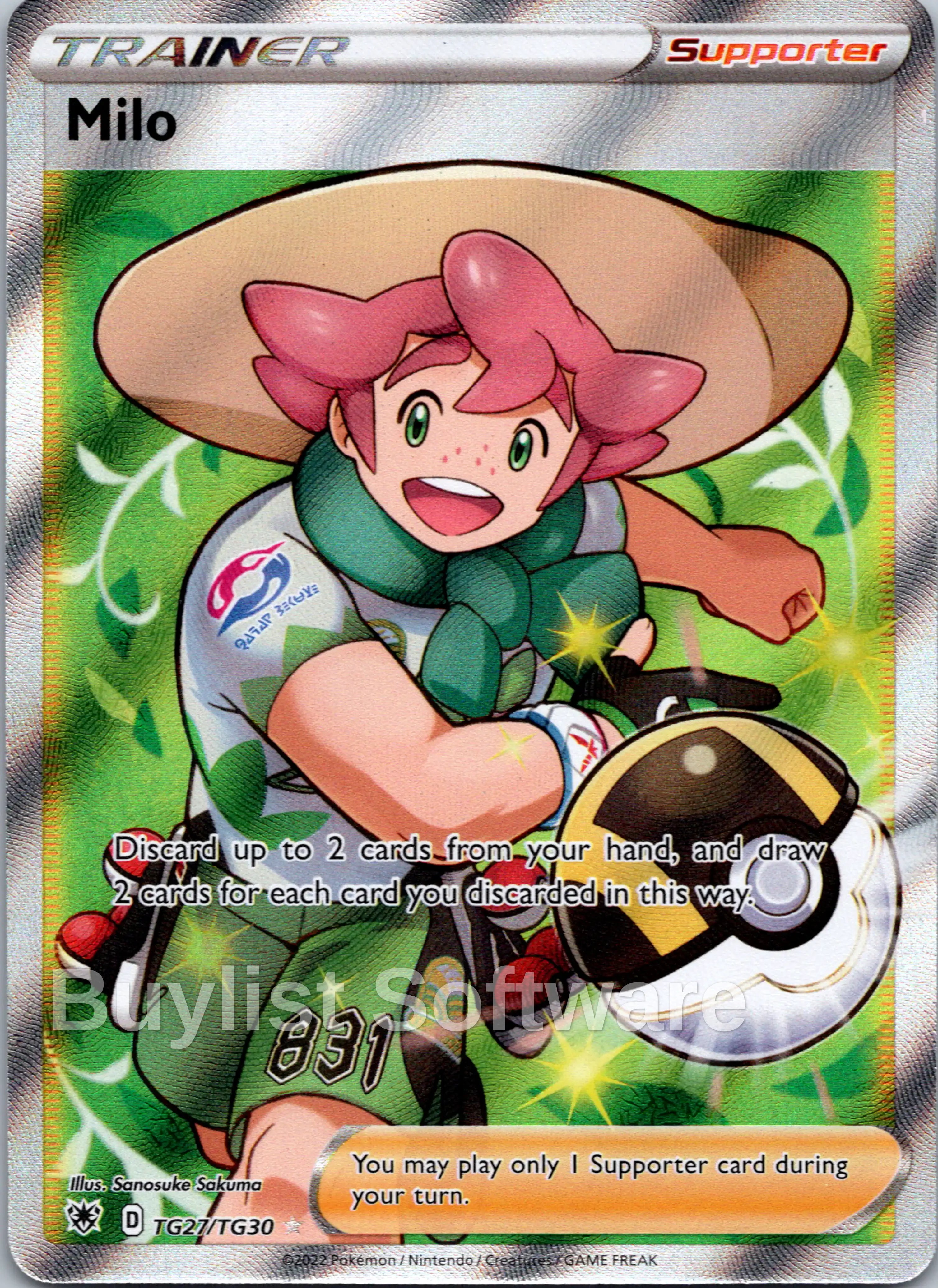 Milo [TG27/TG30] [Astral Radiance Trainer Gallery] Holofoil