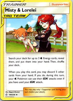 Misty & Lorelei [199/236] [Cosmic Eclipse]
