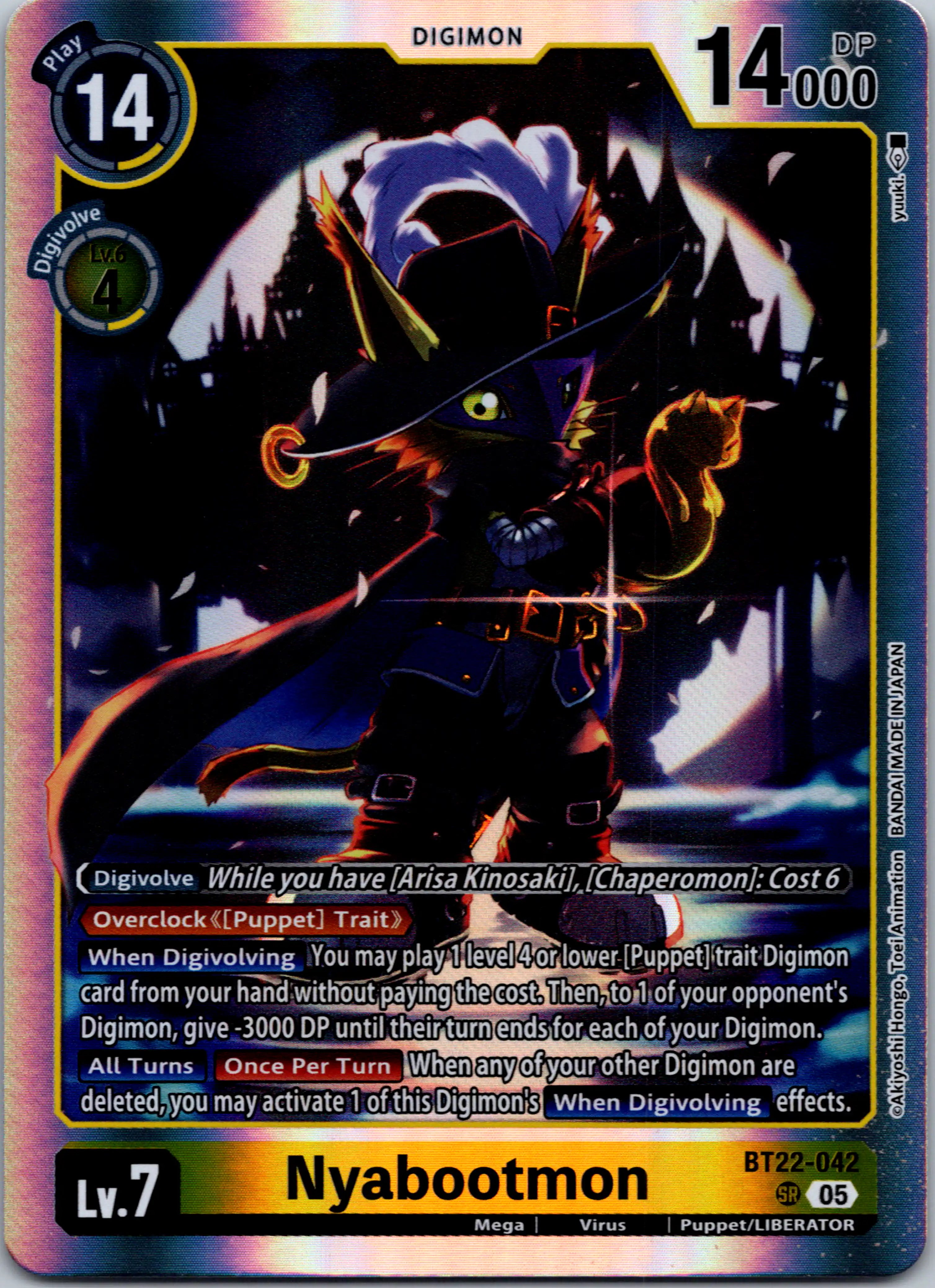 Nyabootmon [BT22-042 SR] [Cyber Eden] Foil