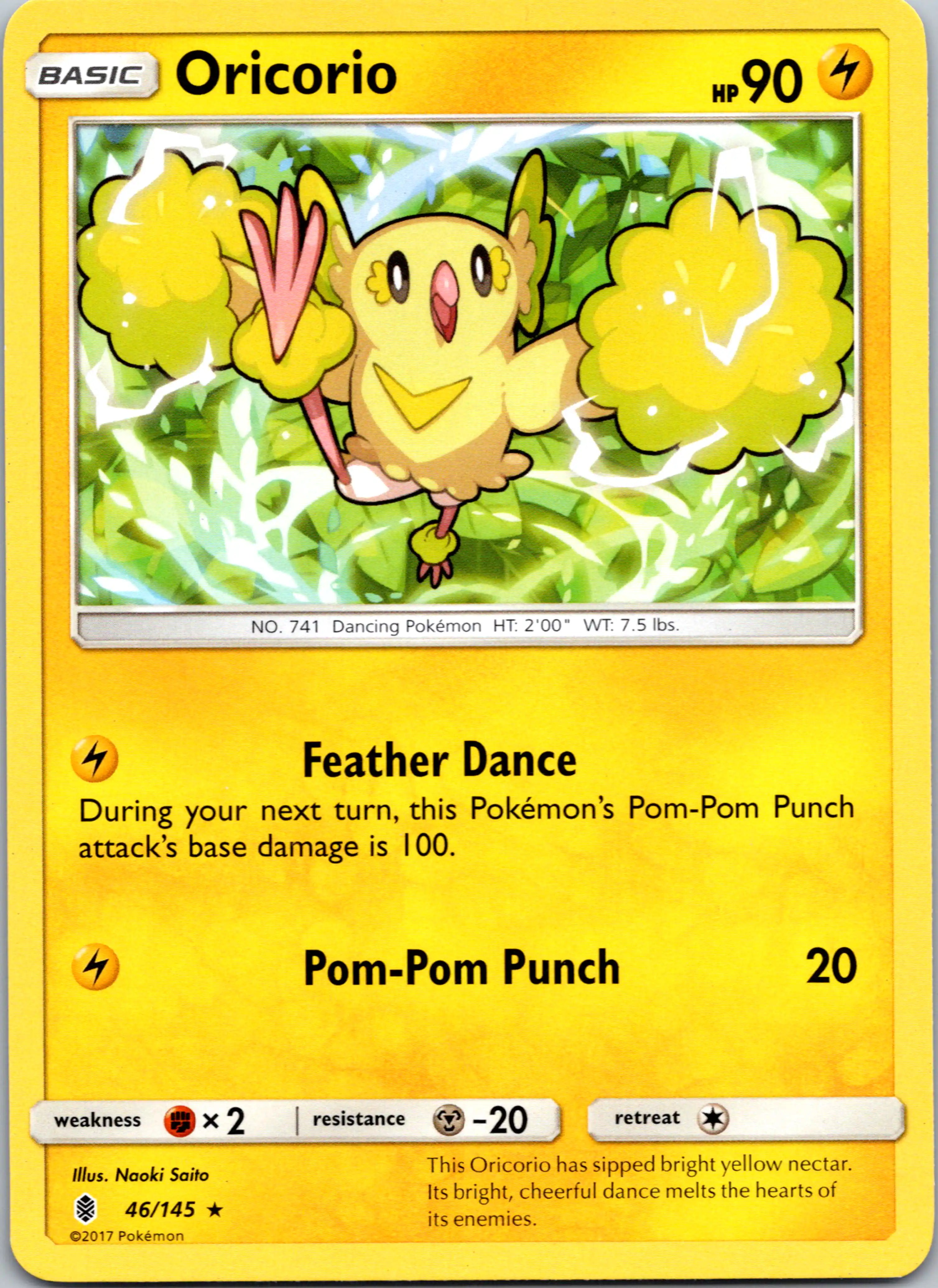 Oricorio (46) [46/145] [Guardians Rising]