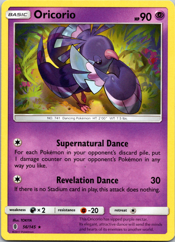 Oricorio (56) [56/145] [Guardians Rising]