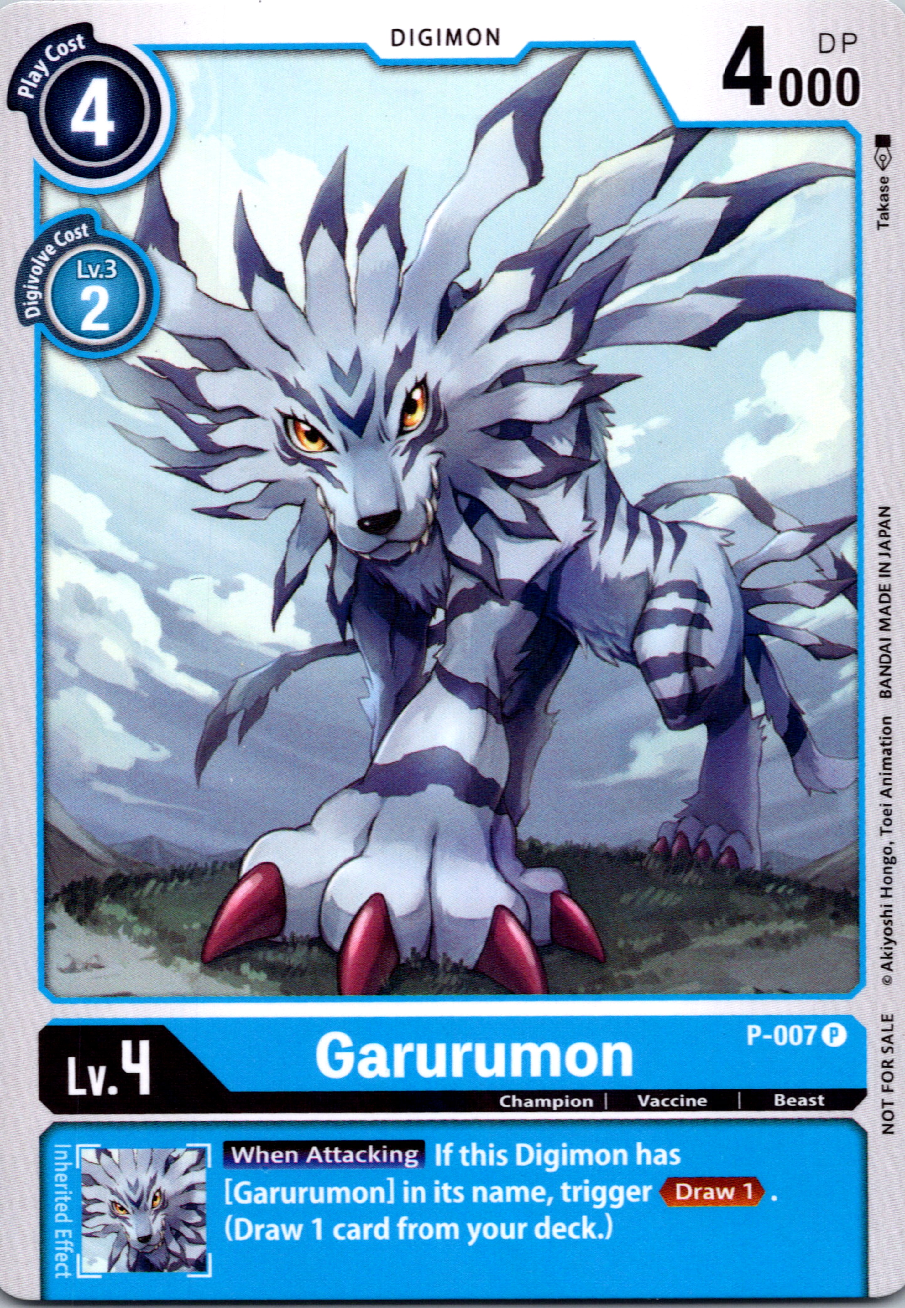 Garurumon - P-007 [P-007] [Digimon Promotion Cards] Foil