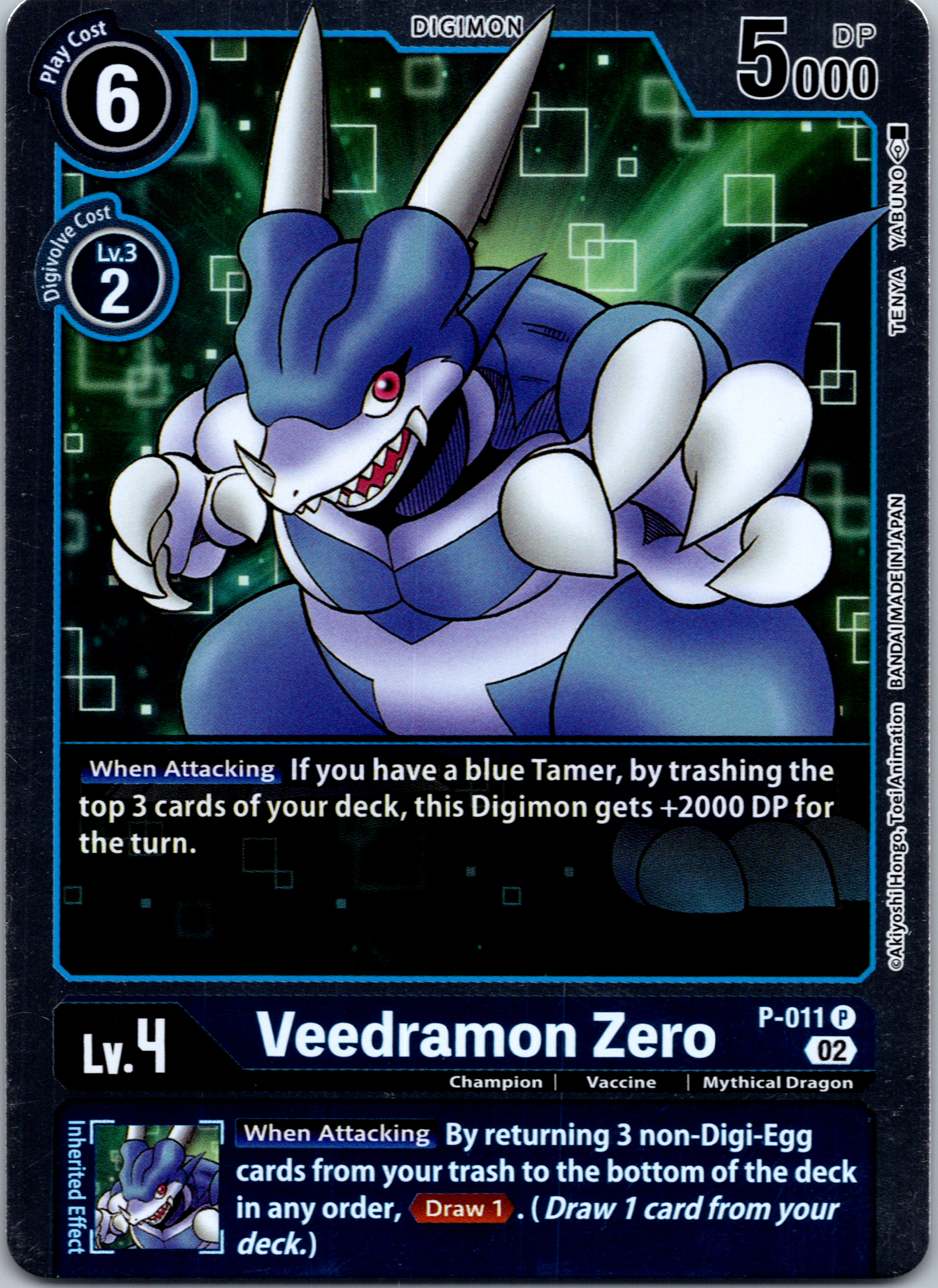 Veedramon Zero - P-011 (Resurgence Booster Reprint) [P-011] [Resurgence Booster] Foil