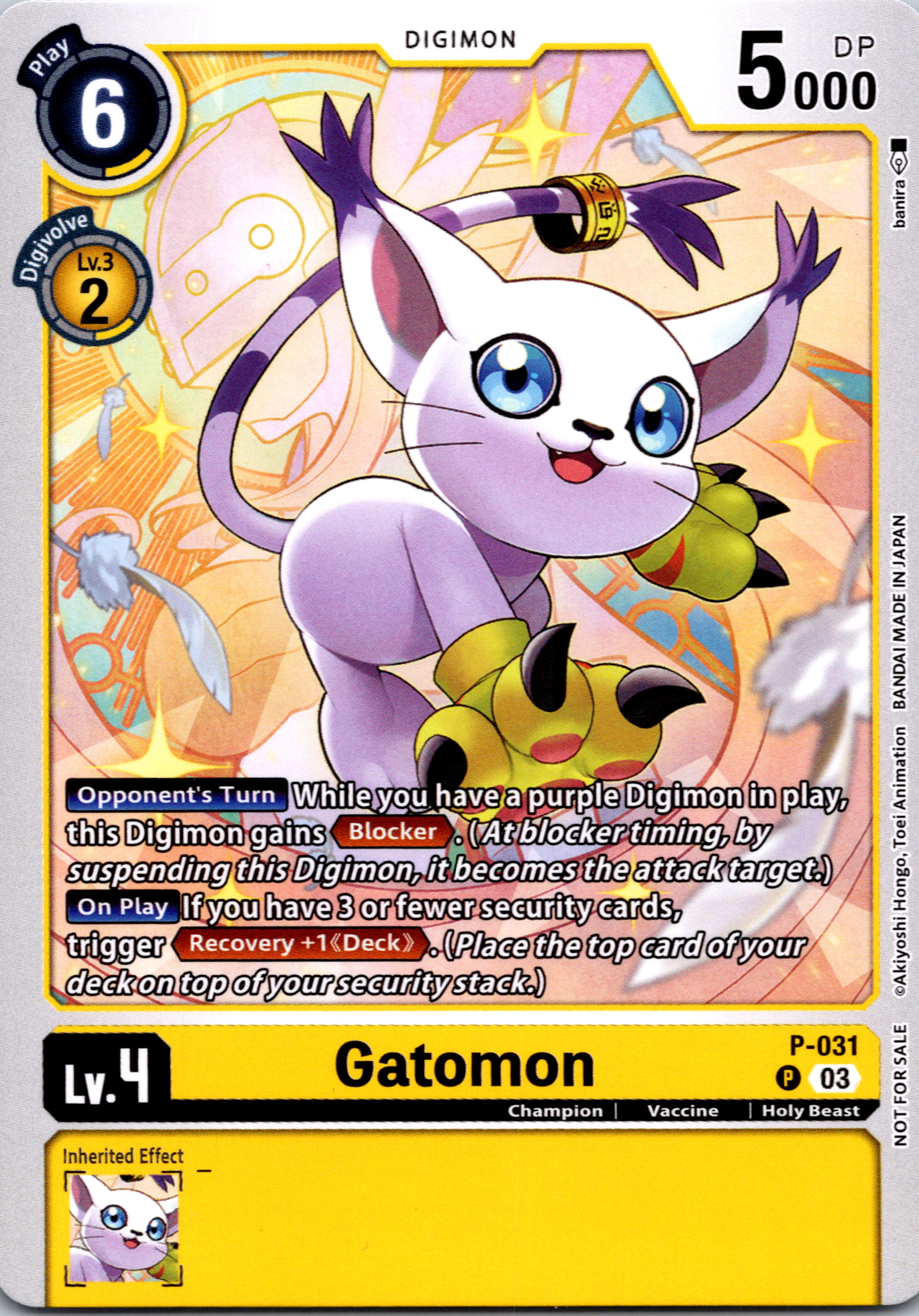 Gatomon - P-031 (Blast Ace Pre-Release) [P-031] [Digimon Promotion Cards] Normal