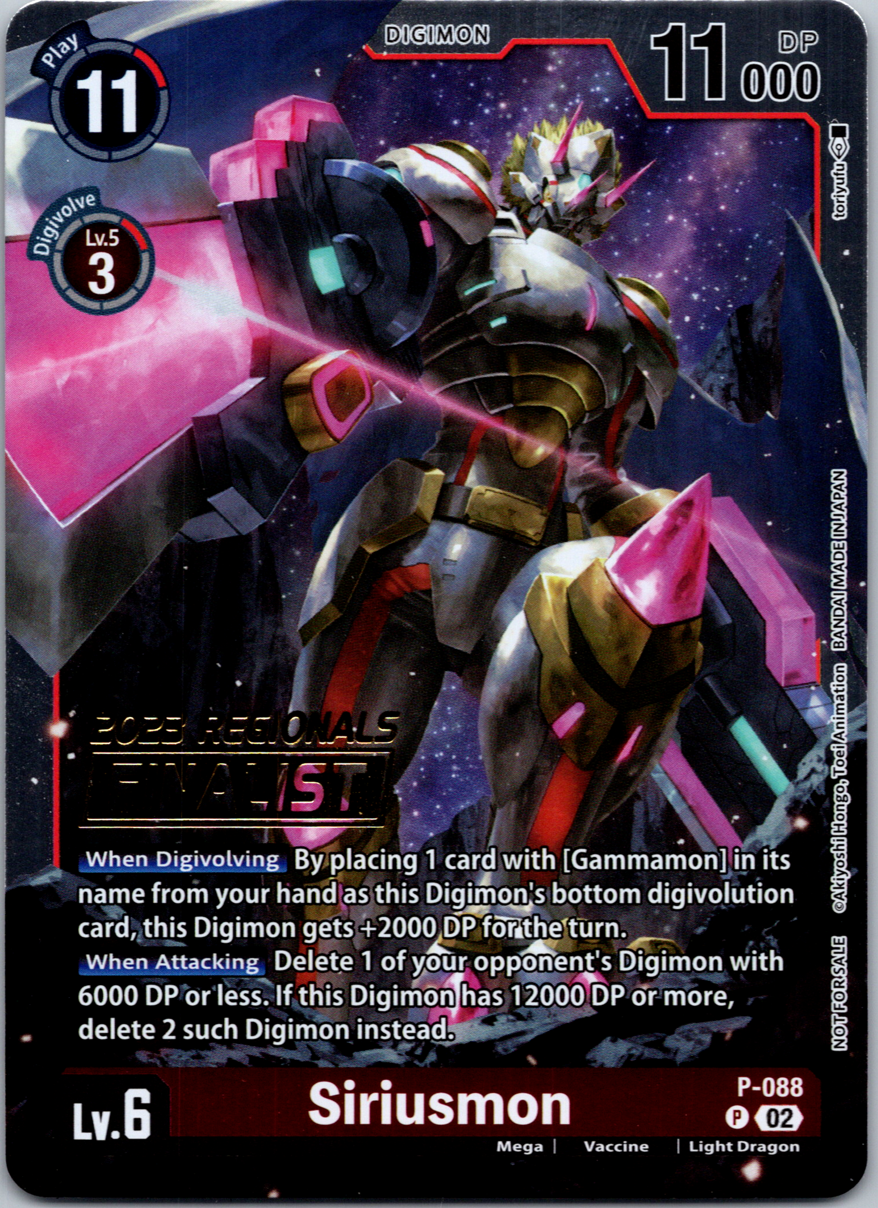 Siriusmon - P-088 (2023 Regionals Finalist) [P-088] [Digimon Promotion Cards] Foil