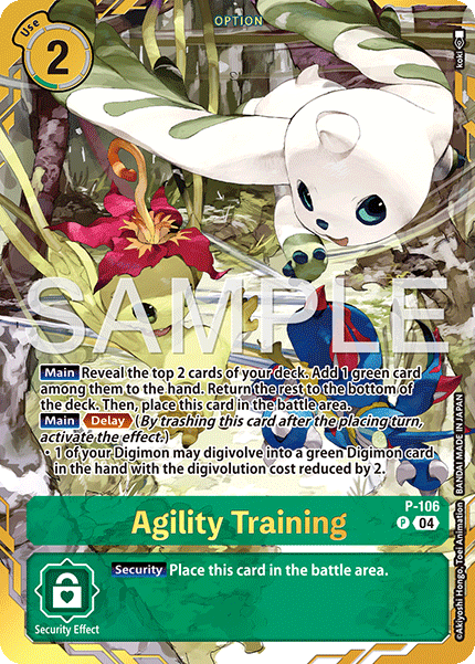 Agility Training (Premium Card Collection -Digimon Training Set-) [P-106] [Digimon Promotion Cards] Foil