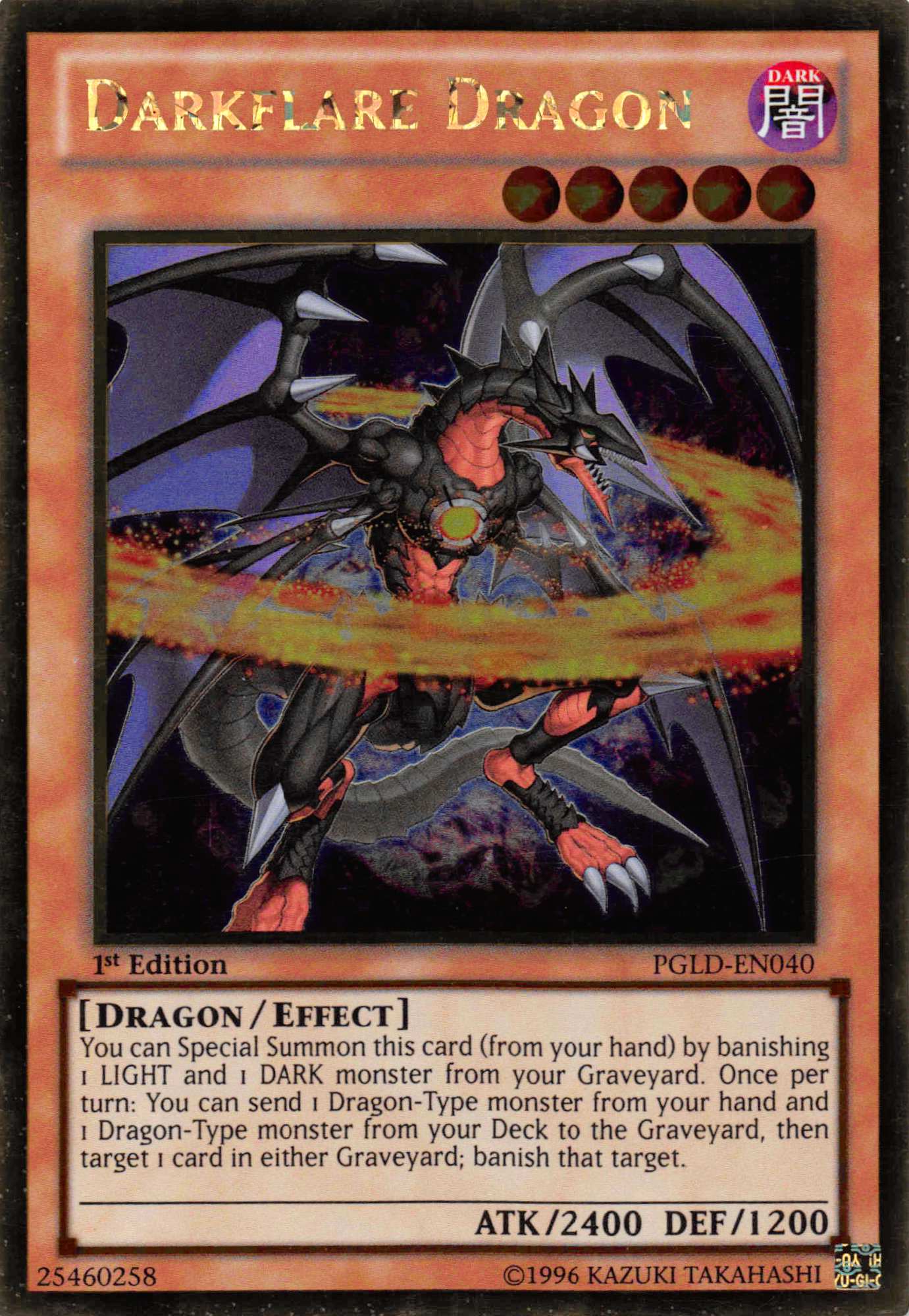 Darkflare Dragon [PGLD-EN040] Gold Rare