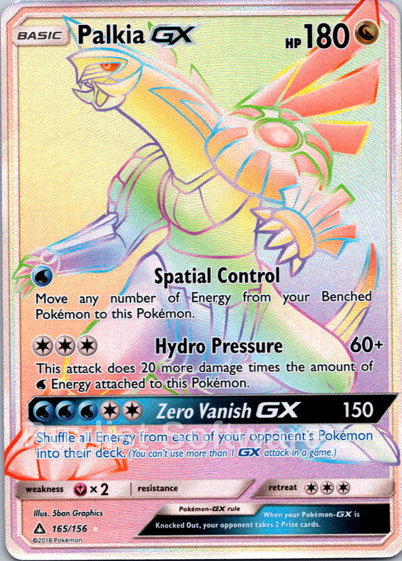 Palkia GX (Secret Rare) [165/156] [Ultra Prism] Holofoil
