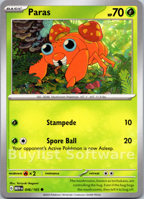 Paras [046/165] [Scarlet & Violet 151]