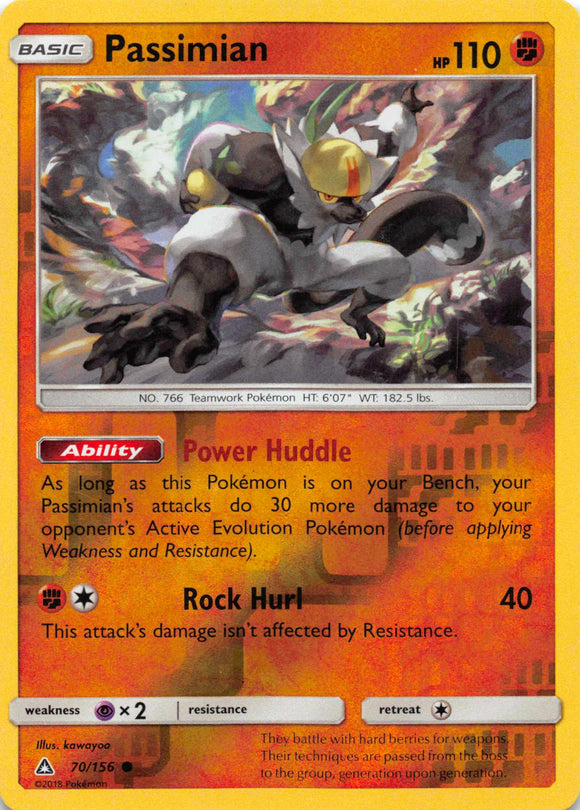 Passimian [70/156] [Ultra Prism] Reverse Holofoil