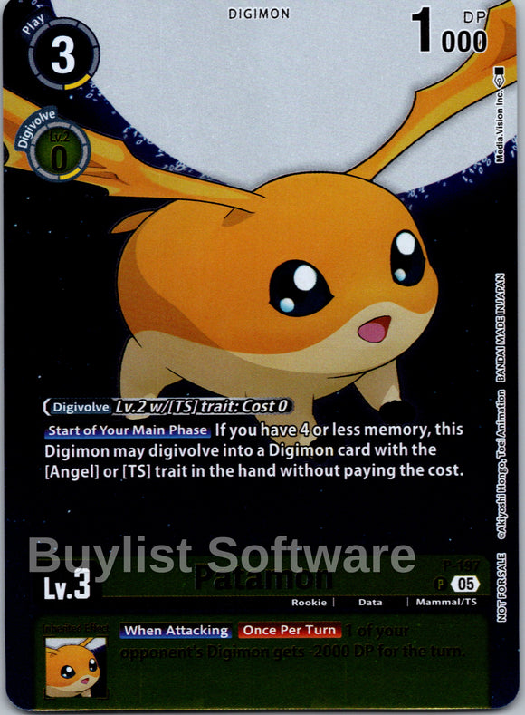 Patamon (Digimon Story: Time Stranger Promo Pack) [P-197] [Digimon Promotion Cards] Foil