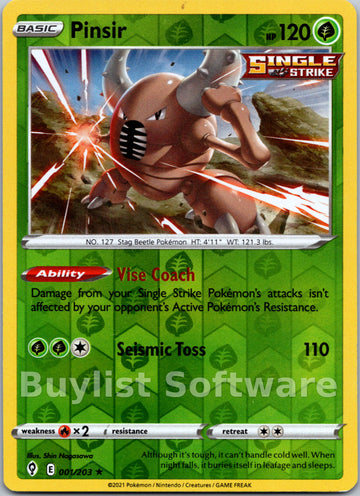 Pinsir (001/203) [Sword & Shield: Evolving Skies]