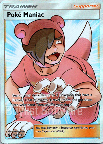 Poke Maniac [236/236] [Unified Minds] Holofoil