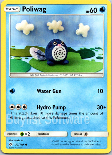 Poliwag [30/149] [Sun & Moon Base Set] Reverse Holofoil