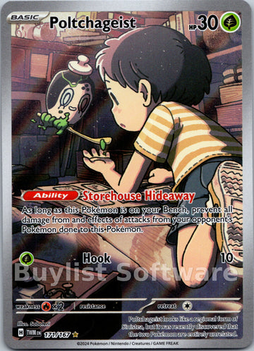 Poltchageist [171/167] - (Twilight Masquerade) Holofoil