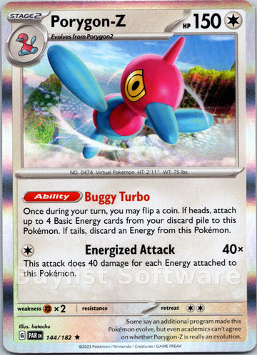 Porygon-Z (144/182) - [Scarlet & Violet: Paradox Rift] Reverse Holofoil