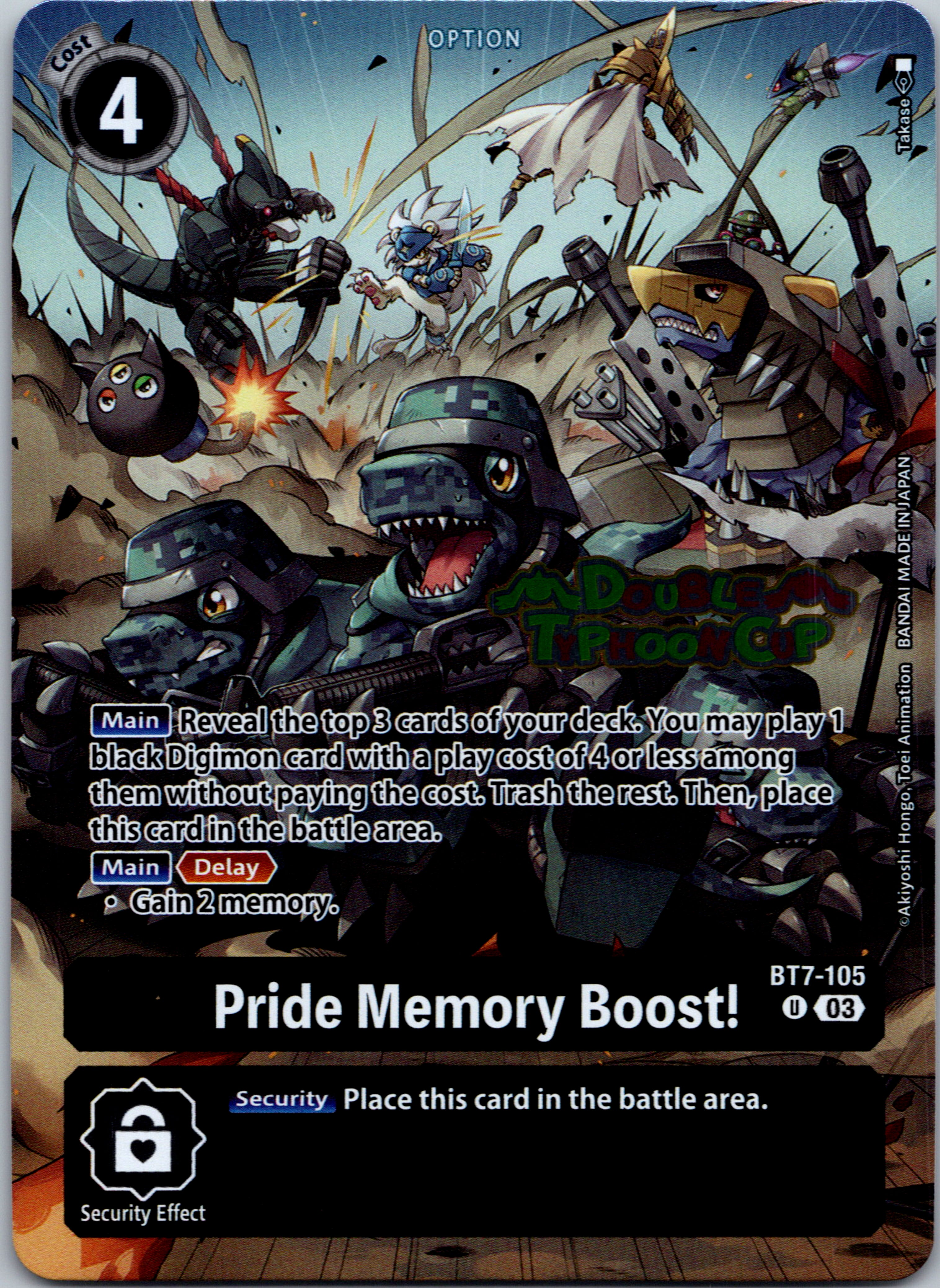 Pride Memory Boost! (Bonus Pack) [BT7-105-U] [Starter Deck 17: Double Typhoon Advanced Deck Set Pre-Release Cards] Foil