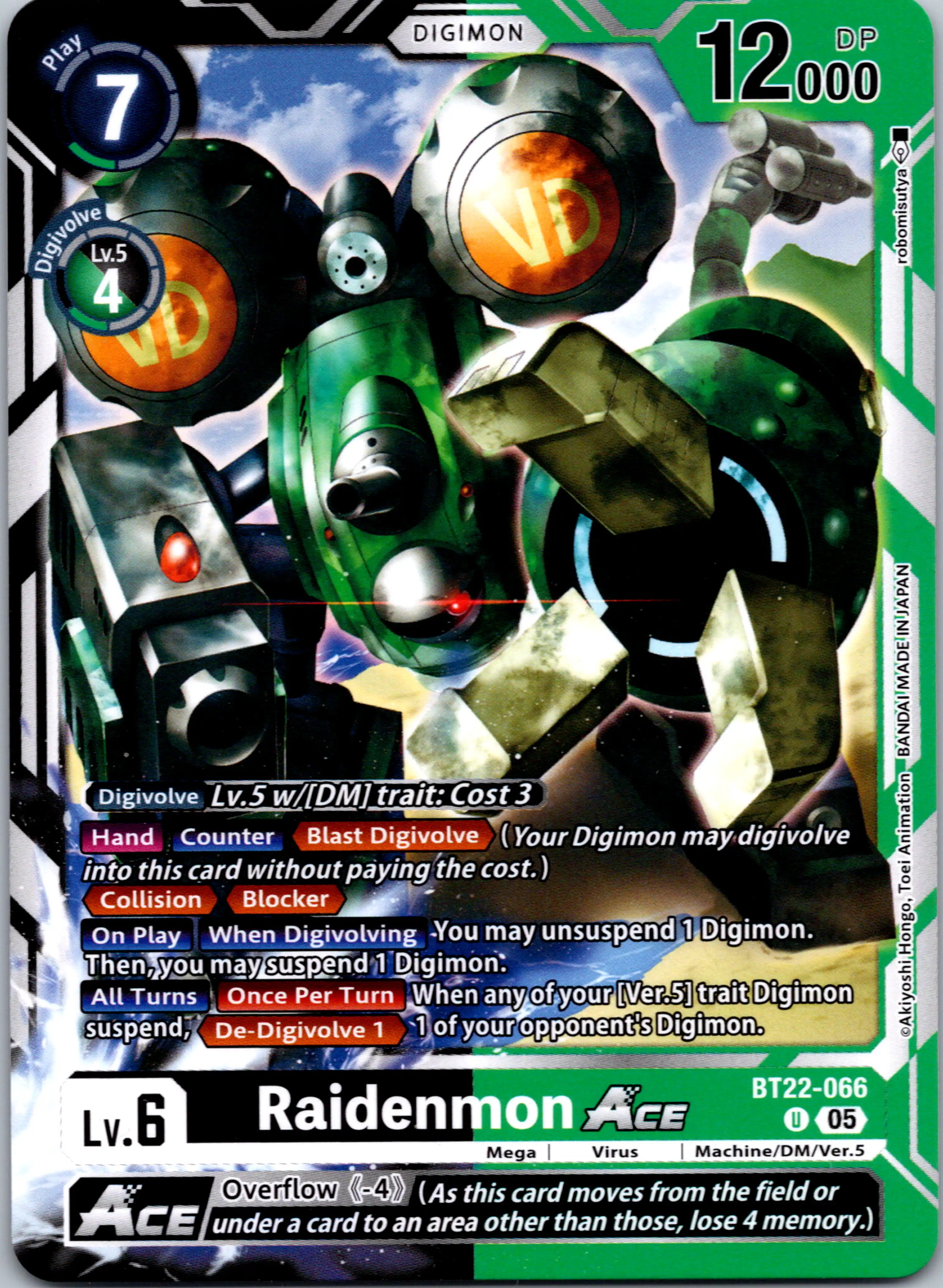 Raidenmon ACE [BT22-066 U] [Cyber Eden]