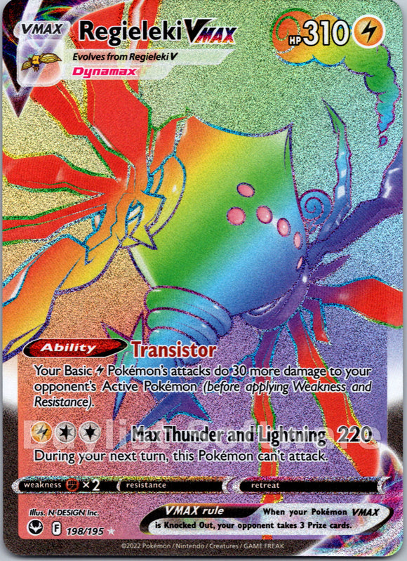 Regieleki VMAX (198/195) [Sword & Shield: Silver Tempest]