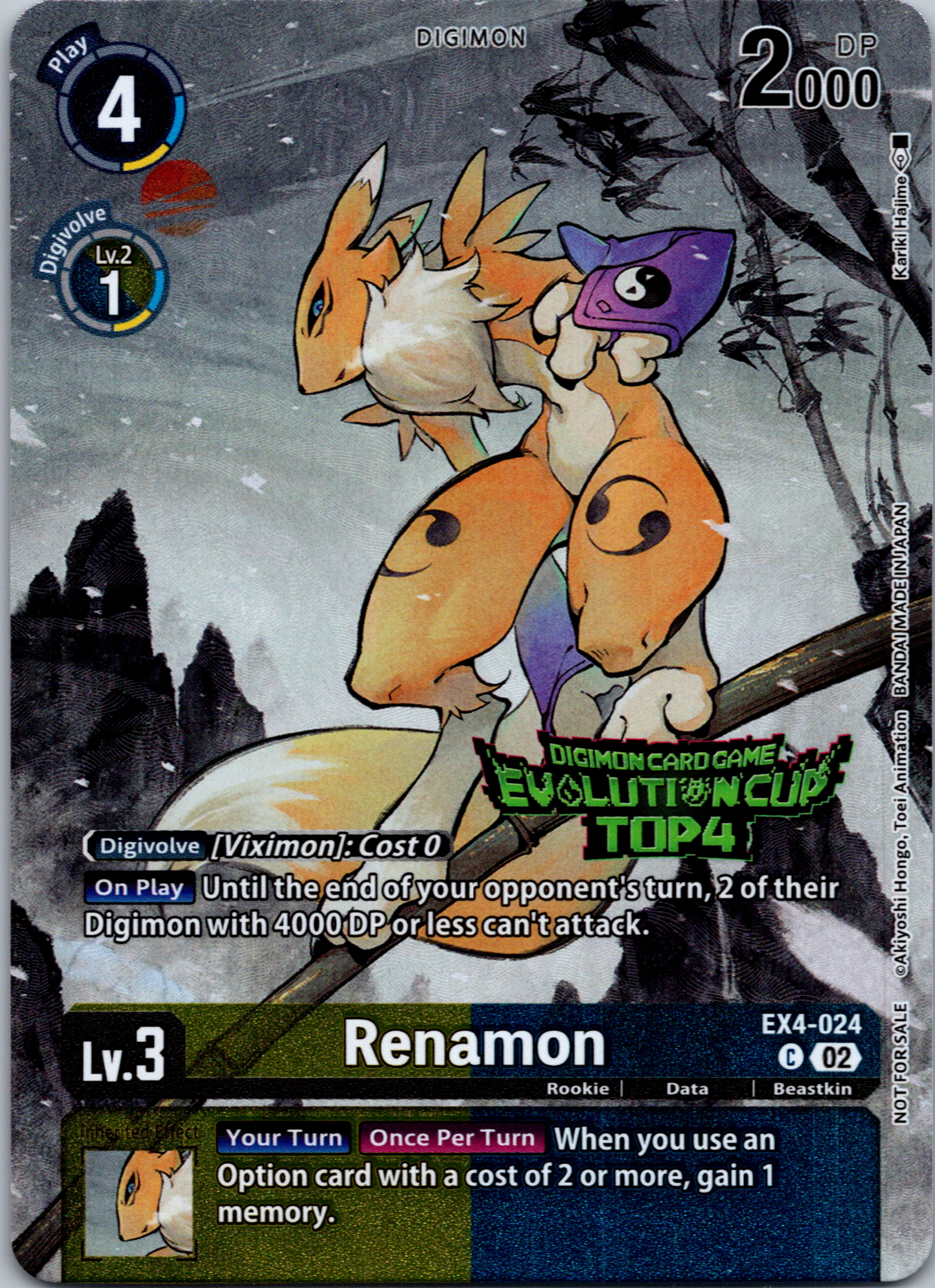 Renamon - EX4-024 (2024 Evolution Cup Top 4) [EX4-024-C] [Alternative Being Booster] Foil