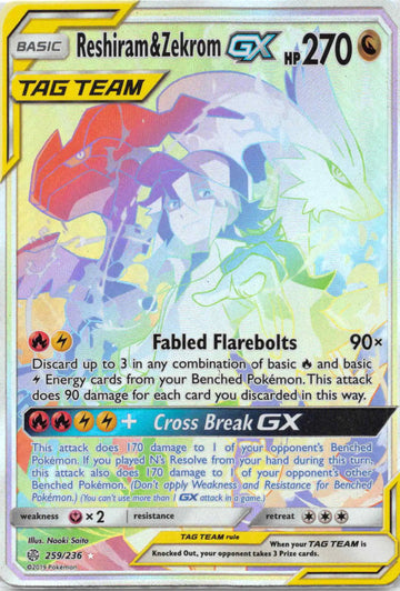 Reshiram & Zekrom GX (Secret) [259/236] [Cosmic Eclipse] Holofoil