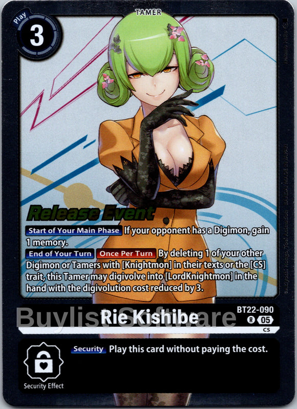 Rie Kishibe [BT22-090 R] [Cyber Eden Release Event Cards] Foil