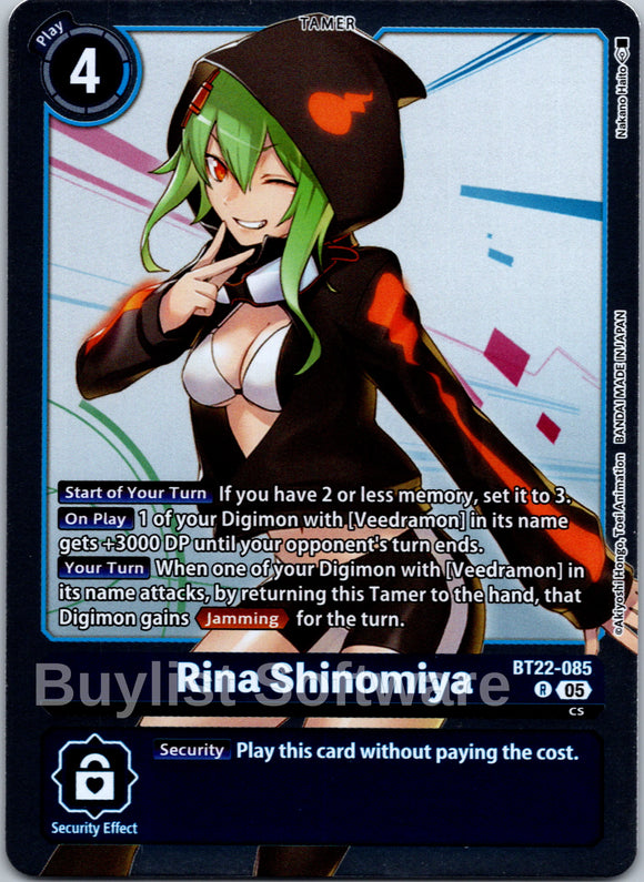 Rina Shinomiya [BT22-085 R] [Cyber Eden] Foil