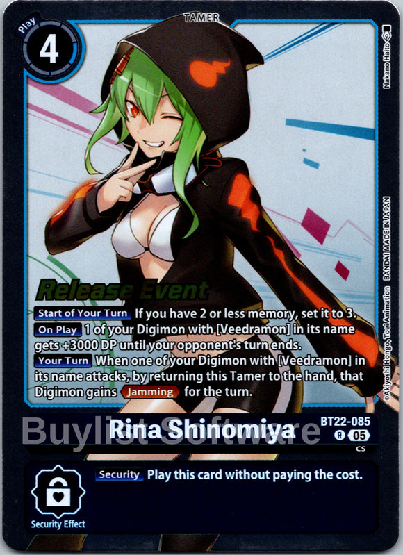 Rina Shinomiya [BT22-085 R] [Cyber Eden Release Event Cards] Foil