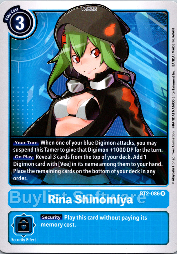 Rina Shinomiya [BT2-086 R] [Release Special Booster 1.5]