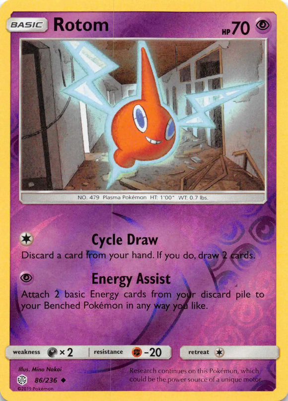 Rotom [86/236] [Cosmic Eclipse] Reverse Holofoil
