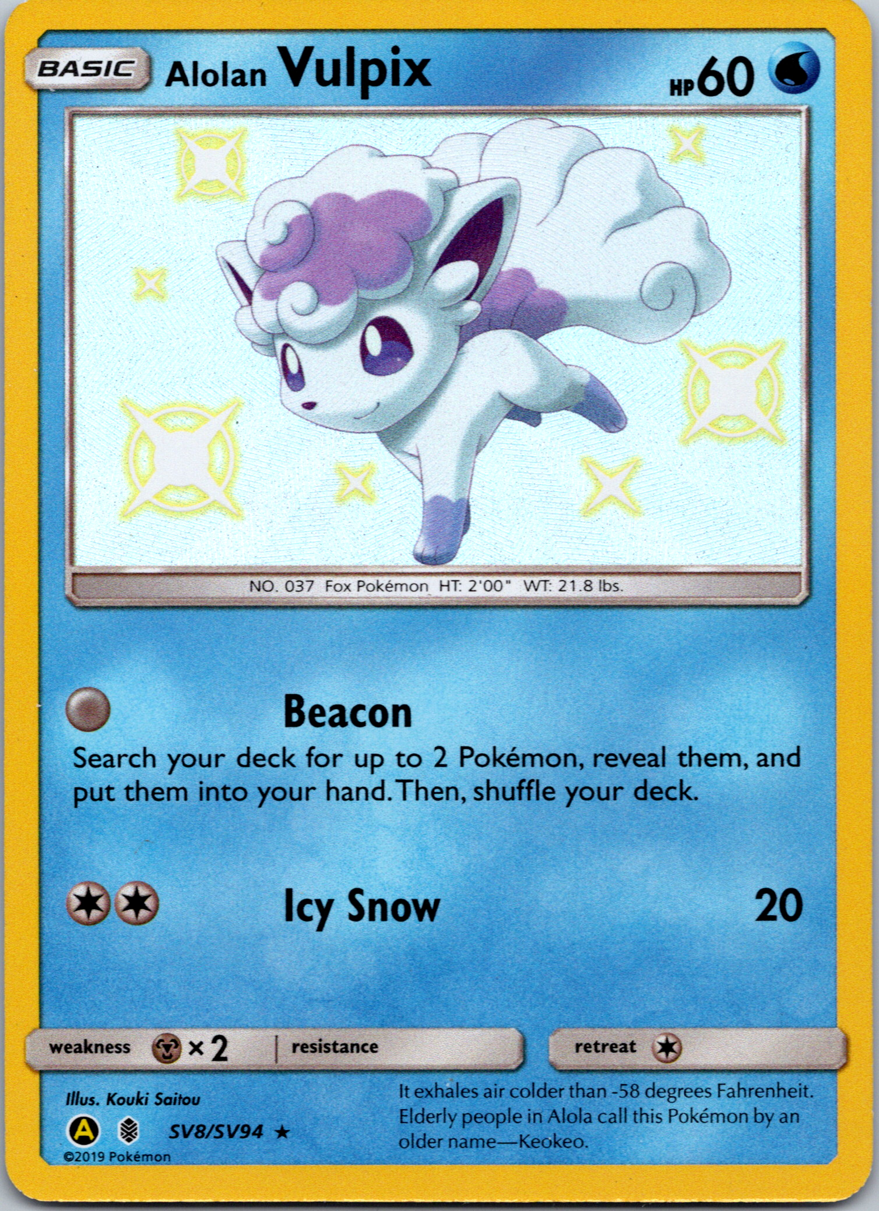 Alolan Vulpix (SV8/SV94) [Hidden Fates: Shiny Vault]