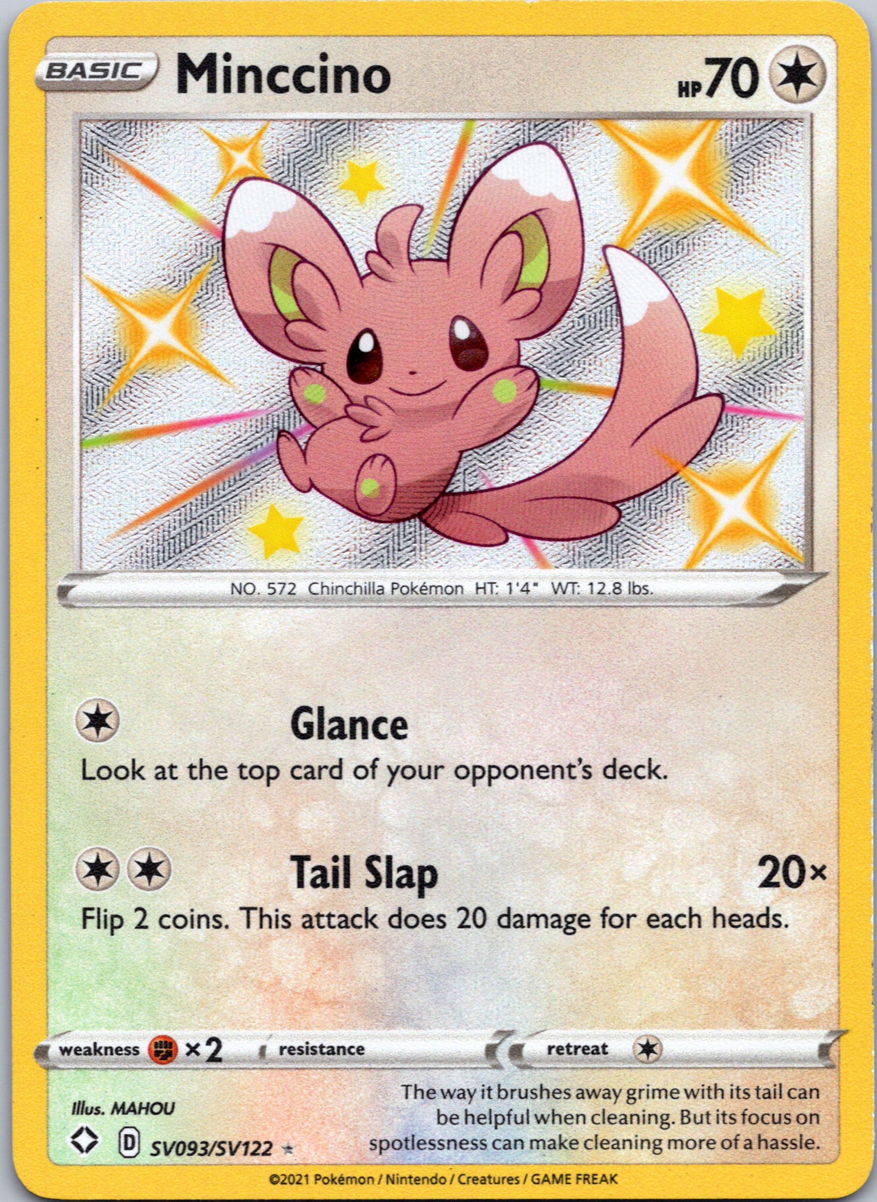 Minccino (SV093/SV122) [Sword & Shield: Shining Fates]