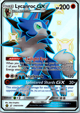 Lycanroc GX (SV67) (SV67/SV94) [Hidden Fates: Shiny Vault]