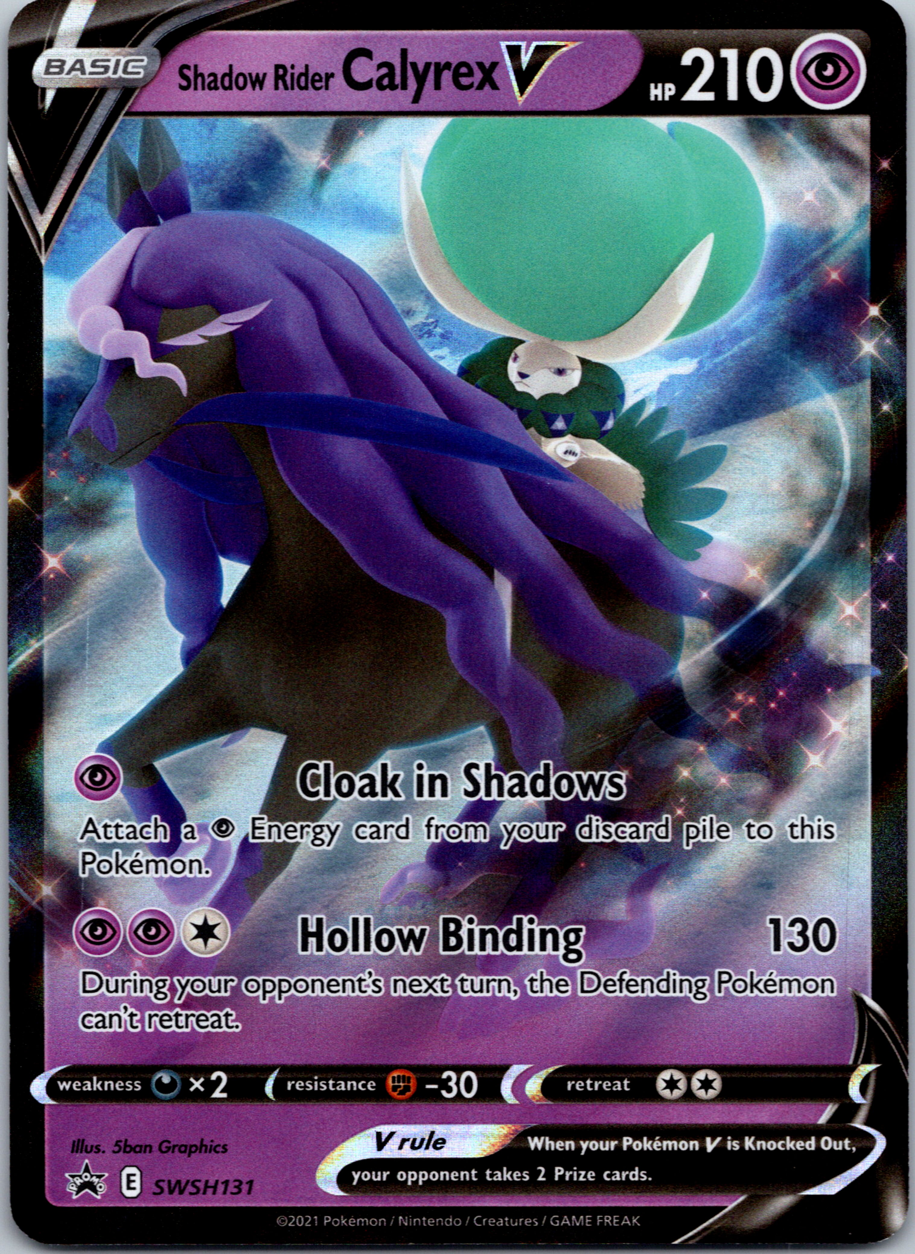 Shadow Rider Calyrex V (SWSH131) [Sword & Shield: Black Star Promos]