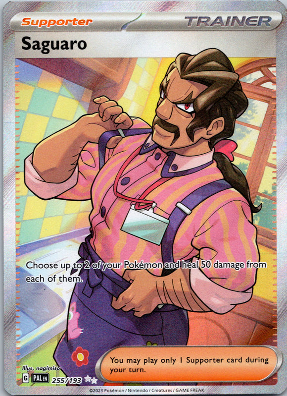 Saguaro - 255/193 [255/193] [Paldea Evolved] Holofoil