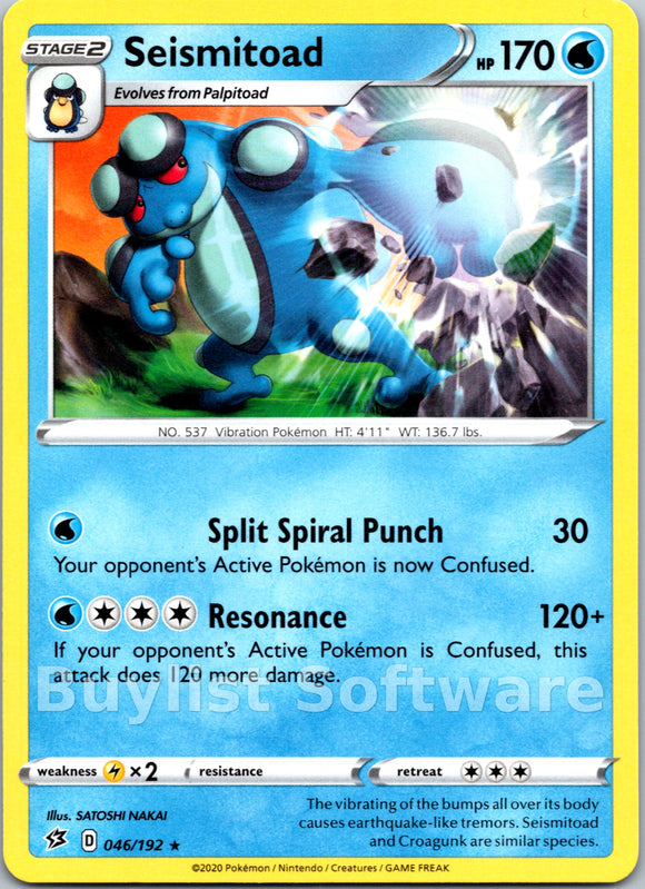 Seismitoad (046/192) [Sword & Shield: Rebel Clash]