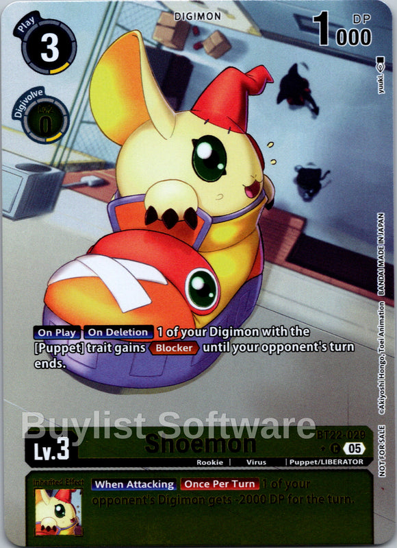 Shoemon (Box Topper) [BT22-029 C] [Cyber Eden] Foil