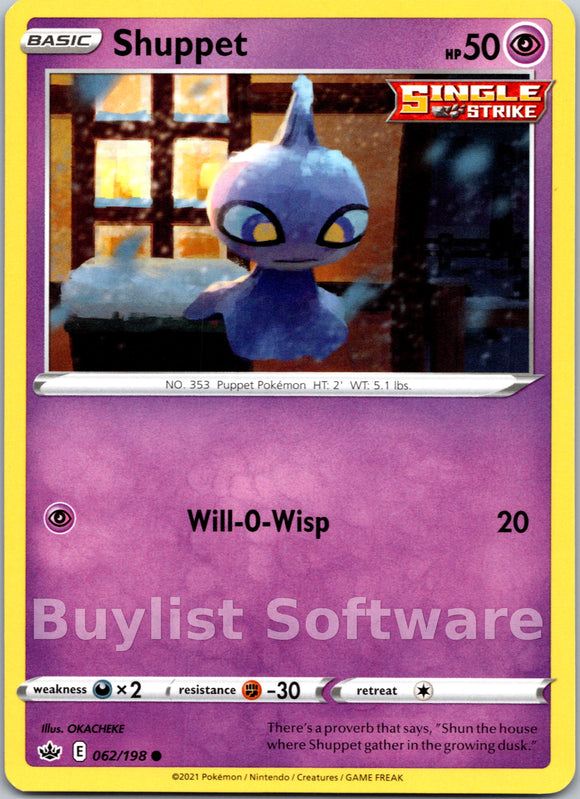 Shuppet (062/198) [Sword & Shield: Chilling Reign]